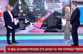 Ελληνικό «μπλόκο» στο τουρκολιβυκό σύμφωνο νότια της Κρήτης 