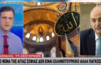 Δένδιας σε ΣΚΑΪ: Τη Δευτέρα το θέμα της Τουρκίας στις Βρυξέλλες - Τι ζητά η Ελλάδα