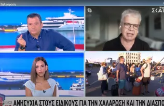 Γώγος σε ΣΚΑΪ: Ποιά περαιτέρω μέτρα είναι στο τραπέζι - Γιατί δεν αυξήσαμε πληρότητα πλοίων