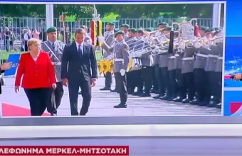 Τηλεφώνημα Μέρκελ-Μητσοτάκη: Στο επίκεντρο η τουρκική παραβατικότητα - Τέθηκε θέμα κυρώσεων 