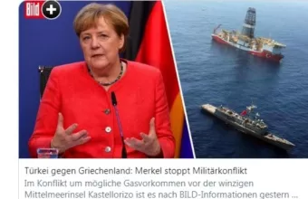 Bild: Η Μέρκελ απέτρεψε θερμό επεισόδιο μεταξύ Ελλάδας και Τουρκίας - Το παρασκήνιο