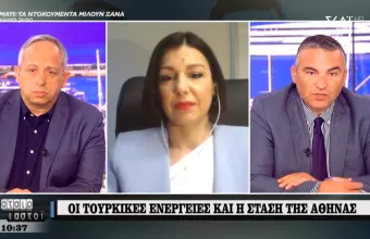 Πελώνη στον ΣΚΑΪ για Τουρκία: Οι ευρωπαϊκές κυρώσεις να είναι στο τραπέζι, αλλά δε φτάνουν