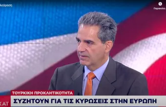 Συρίγος στον ΣΚΑΪ: Γιατί ο Τσαβούσογλου «έκαψε» την συνάντηση του Βερολίνου