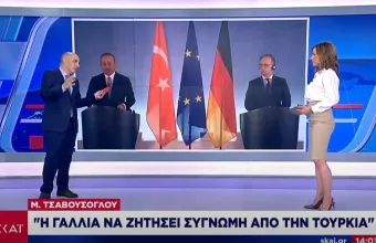 Τσαβούσογλου: Να μας ζητήσει συγγνώμη η Γαλλία – Πώς τον «άδειασε» ο Μάας