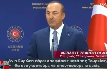 Ο Τούρκος ΥΠΕΞ προτείνει διάλογο με Ελλάδα όπως το 1976