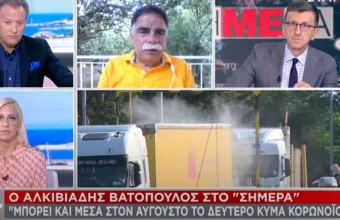 Βατόπουλος σε ΣΚΑΪ: Μπορεί να απαγορευτεί η είσοδος τουριστών κι από άλλες χώρες 