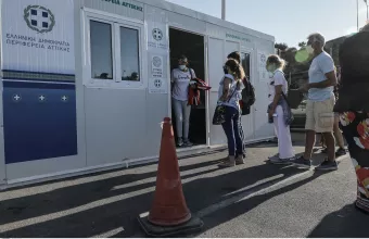 Ο χάρτης του κορωνοϊού στην Ελλάδα: 175 κρούσματα σε Αττική, 49 σε Θεσσαλονίκη, 28 στις Σέρρες 