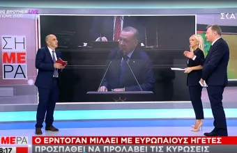 Ο Ερντογαν μιλάει με Ευρωπαίους ηγέτες: Προσπαθεί να προλάβει τις κυρώσεις