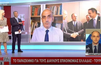 Το παρασκήνιο για τους διαύλους επικοινωνίας Ελλάδας-Τουρκίας 