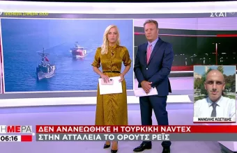 Τουρκικά κόλπα με το Ορούτς Ρέις: «Γύρισε για συντήρηση» λέει η Άγκυρα