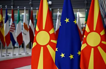 Βόρεια Μακεδονία