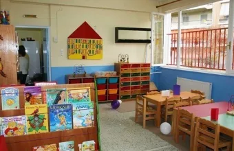 ΔΥΠΑ βρεφονηπιακός