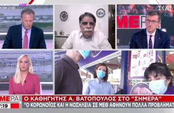 Βατόπουλος σε ΣΚΑΪ: Νοσηλεία σε ΜΕΘ και κορωνοϊός αφήνουν προβλήματα