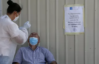 Κύπρος-Κορωνοϊός: 94 νέα κρούσματα, 2.379 συνολικά