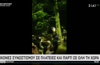 Απίστευτες εικόνες συνωστισμού – Λαζανάς σε ΣΚΑΪ: Δεν μπορούμε πια να πείσουμε