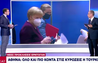 Νέες προκλήσεις Ερντογάν - Αθήνα: Όλο και πιο κοντά στις κυρώσεις η Τουρκία