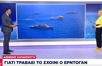 Γιατί τραβάει το σκοινί ο Ερντογάν – Οι 8 λόγοι