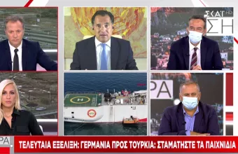 Γεωργιάδης σε ΣΚΑΪ για Τουρκία: Θα θέσουμε θέμα κυρώσεων στην Σύνοδο Κορυφής