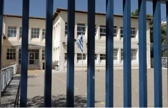 Κλειστά θα παραμείνουν προς το παρόν τα σχολεια
