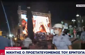 Εκλογές στα κατεχόμενα: Κέρδισε ο εκλεκτός του Ερντογάν, Ταταρ, με 51,74%