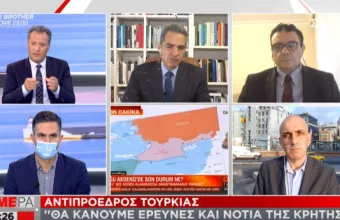 Προκαλεί ο αντιπρόεδρος της Τουρκίας: Θα κάνουμε έρευνες και νότια της Κρήτης  