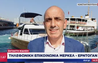 Ερντογάν σε Μέρκελ: Δεν μπορεί η Ευρώπη να είναι όμηρος της Ελλάδας και της Κύπρου 