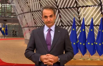 Μητσοτάκης: H EE έστειλε σαφές μήνυμα αλληλεγγύης και αποφασιστικότητας