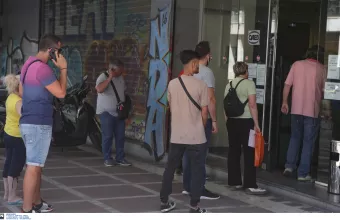 Επίδομα 400 ευρώ για ανέργους: Ανοίγει η πλατφόρμα για αιτήσεις- Δικαιούχοι και διαδικασία