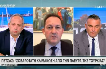 Πέτσας στον ΣΚΑΪ: Πολύ στενός στην Άγκυρα ο "κορσές" της Συνόδου Κορυφής