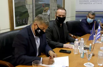 Περιφέρεια Αττικής: 200 εκατ. για μικρομεσαίες επιχειρήσεις- Ποσά ανά δικαιούχο και προθεσμίες (pics)