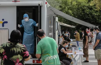 Ο χάρτης του κορωνοϊού στην Ελλάδα: 1.066 νέα κρούσματα σε Αττική - 286 σε Κρήτη (ΛΙΣΤΑ)