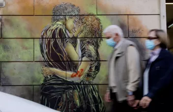 Κορωνοϊός-Ελλάδα: 605 κρούσματα - 292 διασωληνωμένοι - 24 νεκροι (πίνακες)