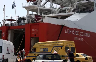 Έφτασε στον Πειραιά το πλοίο "Δ. Σολωμός" μετά τα 3 κρούσματα κορωνοϊού