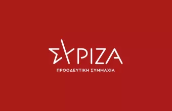 ΣΥΡΙΖΑ κατά Μητσοτάκη: Παταγώδης αποτυχία της κυβέρνησης – Η κατάσταση εκτός ελέγχου