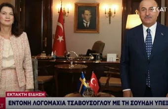 Δεξιά ο Μεβλούτ Τσαβούσογλου και δεξιά η Σουηδή ομόλογός του, Αν Λίντε