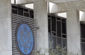 Πρεσβεία των ΗΠΑ