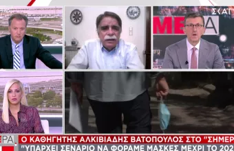 Κορωνοϊός–Βατόπουλος σε ΣΚΑΪ: Θα έχουμε πάντα το Παρίσι; Ενδεχόμενο μέτρων αλά Γαλλία σε Ελλάδα