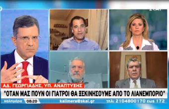 Διευθυντής ΜΕΘ Παπανικολάου: Απελπισία στις ΜΕΘ, 80 εισαγωγές ημερησίως – Φοβάμαι το 3ο κύμα