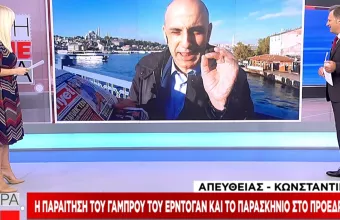 Υπουργός Αλμπαϊράκ: Η παραίτηση του γαμπρού Ερντογάν και το παρασκήνιο στο Προεδρικό Μέγαρο