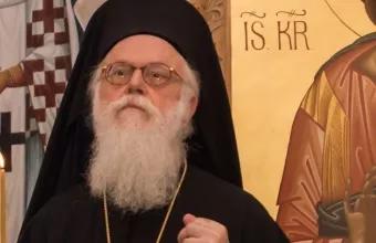 Αναστάσιος Αλβανίας