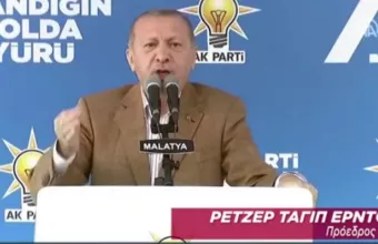 Προκλήσεις χωρίς τέλος: Το χρονικό της κλιμακούμενης επιθετικότητας του Ερντογάν 