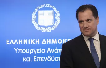 Γεωργιάδης: Ο Τσίπρας διαστρέβλωσε τα λόγια μου-Ουδέποτε αναφέρθηκα σε εισήγηση της Επιτροπής