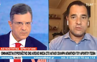 Γεωργιάδης στον ΣΚΑΪ: Άνοιγμα οικονομίας με προσοχή – Θεσμοθέτηση του click away