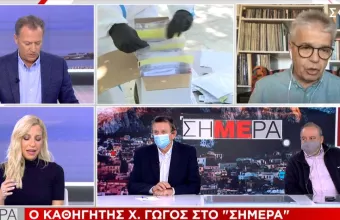 Γώγος σε ΣΚΑΪ: Ο κορωνοϊός έγινε πιο μεταδοτικός – Δεν αποκλείεται παράταση του lockdown