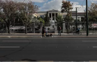 Πολυτεχνείο