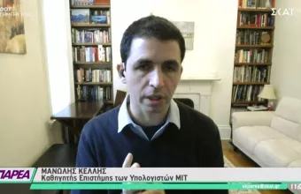 Κέλλης σε ΣΚΑΪ: Πόσο διαρκεί η ανοσία στον κορωνοϊό από το εμβόλιο