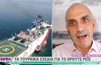 Τα σχέδια του Ερντογάν για το Ορούτς Ρέις - Κυρώσεις στην Άγκυρα μελετά η ΕΕ