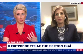 Κυριακίδου σε ΣΚΑΪ: Πιθανόν να έχουμε εμβόλιο μέχρι τέλος του χρόνου ή αρχές του 2021 (ΒΙΝΤΕΟ)