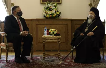 Πομπέο σε Βαρθολομαίο: Το Οικουμενικό Πατριαρχείο είναι βασικός εταίρος των ΗΠΑ