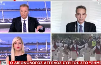 Συρίγος σε ΣΚΑΪ: Ποιος ο σκοπός των προκλήσεων Ερντογάν σε Βαρώσια – Πάει για εκλογές;